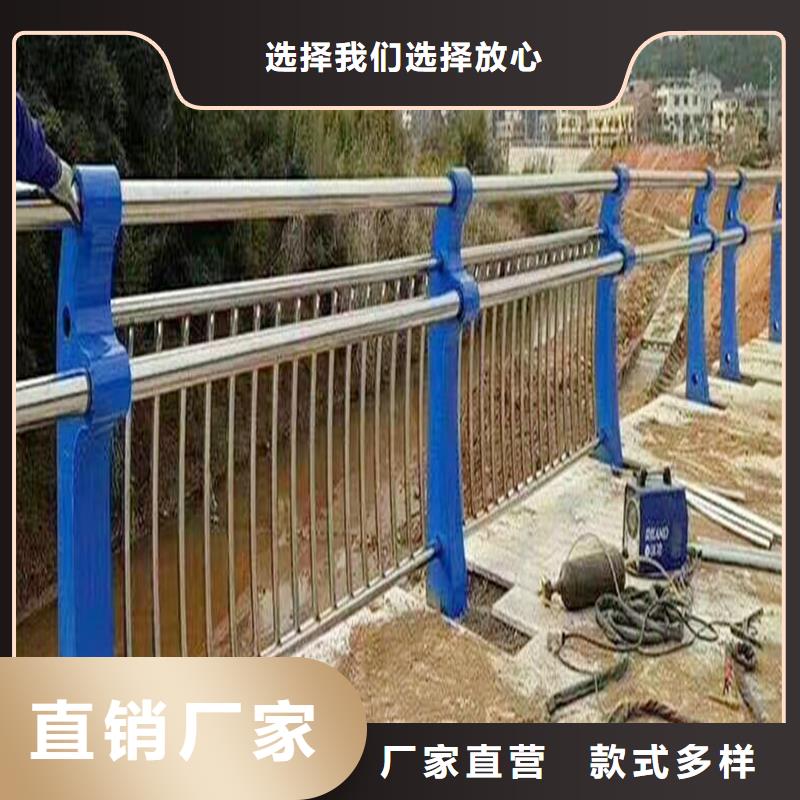 不锈钢桥梁护栏货源直销闪电发货