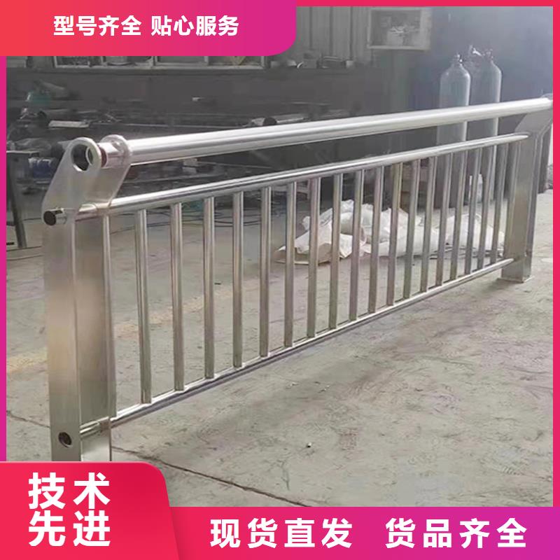 201不锈钢河道栏杆质量无忧应用广泛不锈钢天桥护栏厂家直销供货稳定