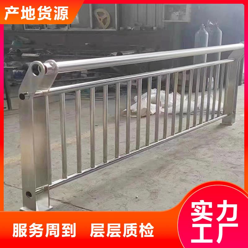 304不锈钢防撞护栏商家直供工厂采购不锈钢防撞护栏专业生产制造厂