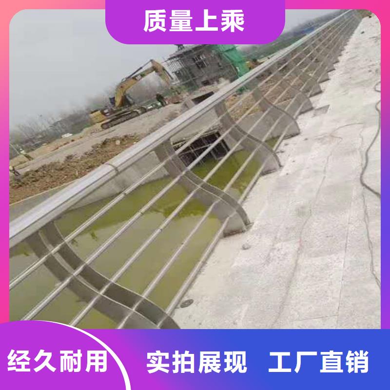 201不锈钢复合管护栏自有来图定做不锈钢景观护栏品牌大厂家