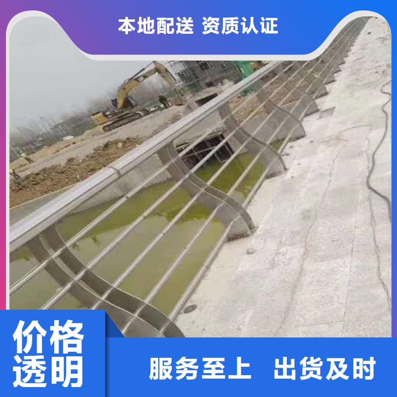 201不锈钢景观栏杆精工细作品质优良种类丰富不锈钢桥梁护栏当地供应商