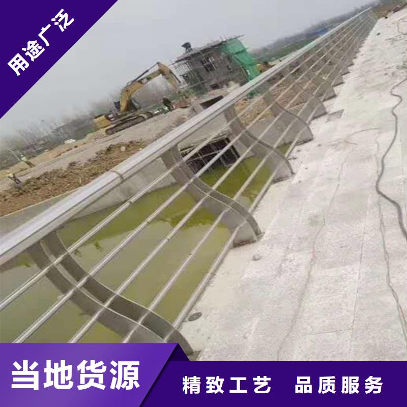 304不锈钢防撞护栏精选上色均匀不锈钢景观护栏当地生产商