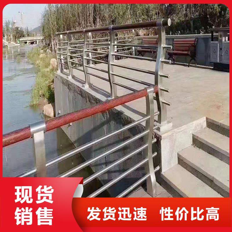 304不锈钢桥梁栏杆一站式采购库存充足不锈钢防撞护栏细节决定品质