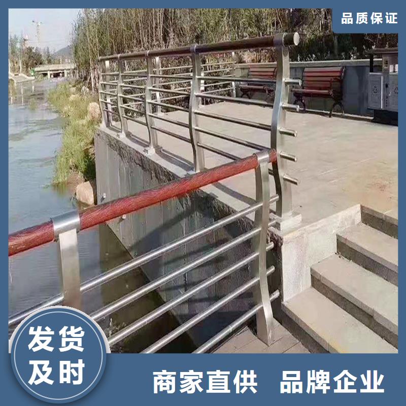 304不锈钢护栏量大更源头工厂不锈钢景观护栏品牌大厂家