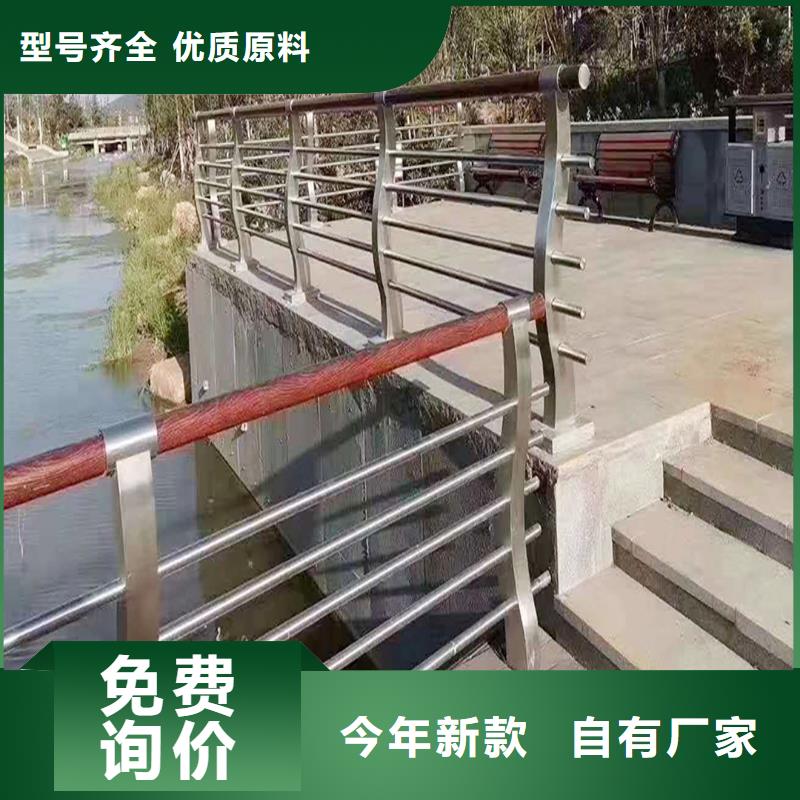304不锈钢防撞栏杆实力雄厚表面光亮不锈钢防撞护栏当地厂家