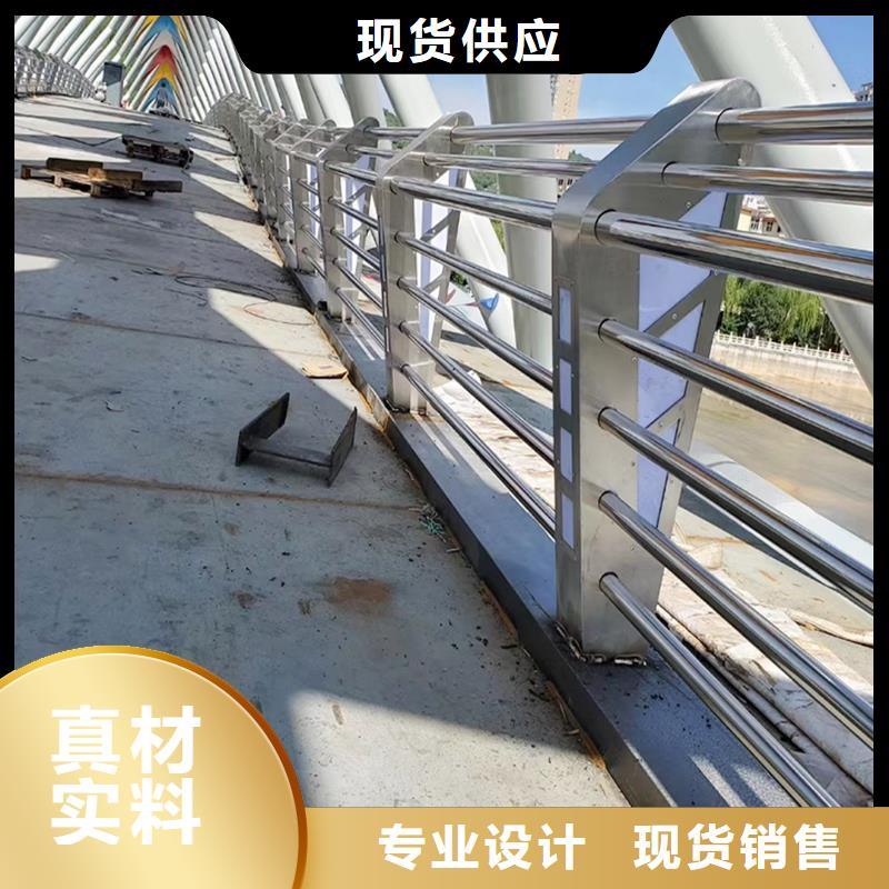 201不锈钢景观护栏精选上色均匀不锈钢桥梁护栏本地制造商