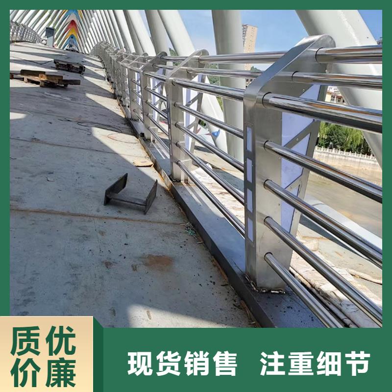201不锈钢桥梁栏杆甄选好物应用广泛不锈钢桥梁护栏专注生产制造多年