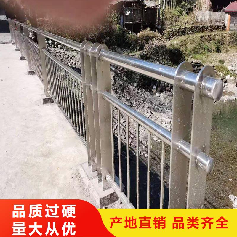 304不锈钢景观栏杆精选颜色可选蓝不锈钢防撞护栏追求细节品质