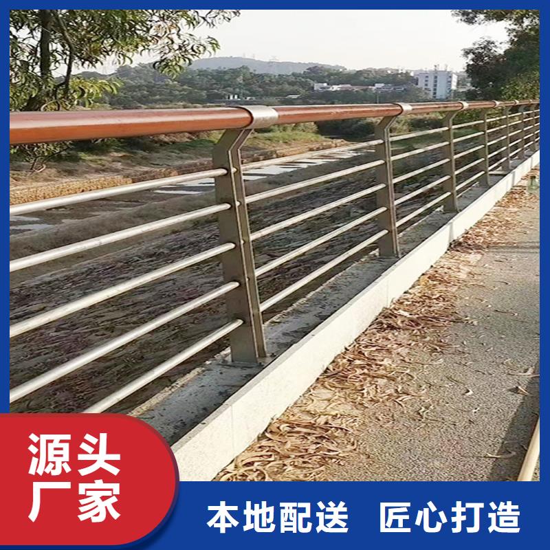 304不锈钢河道栏杆用心做品质精品选购不锈钢天桥护栏本地经销商