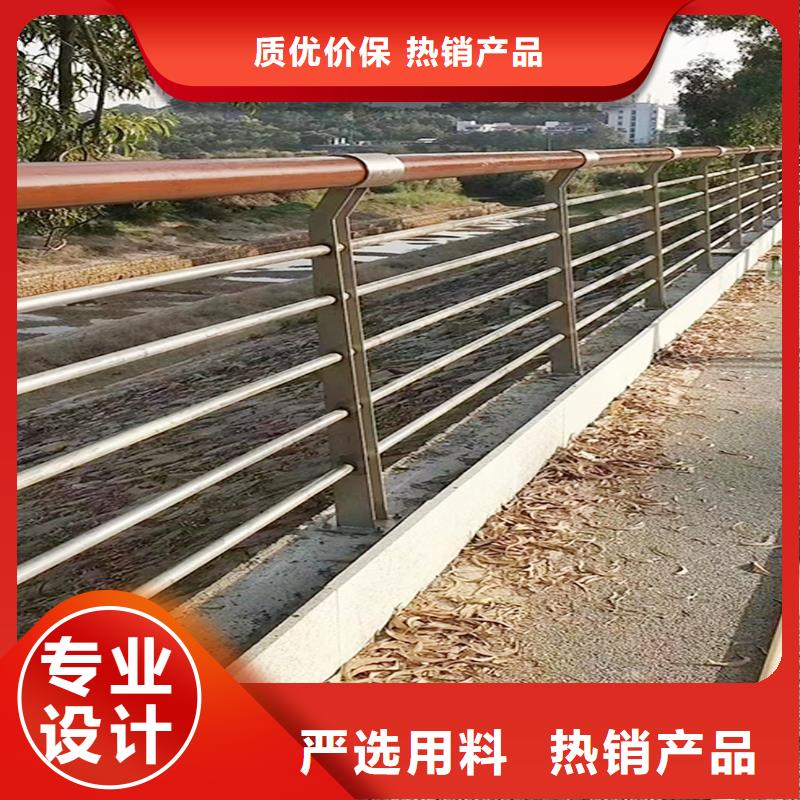201不锈钢桥梁护栏敢与同行比用的放心不锈钢景观护栏重信誉厂家