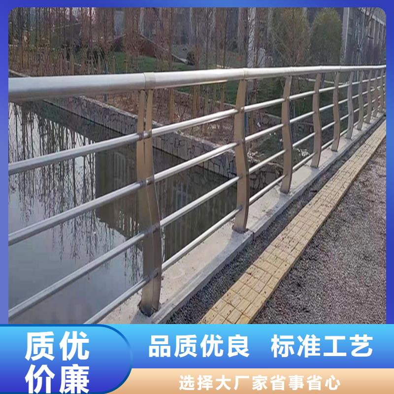 304不锈钢复合管实力雄厚表面光亮不锈钢天桥护栏满足客户需求