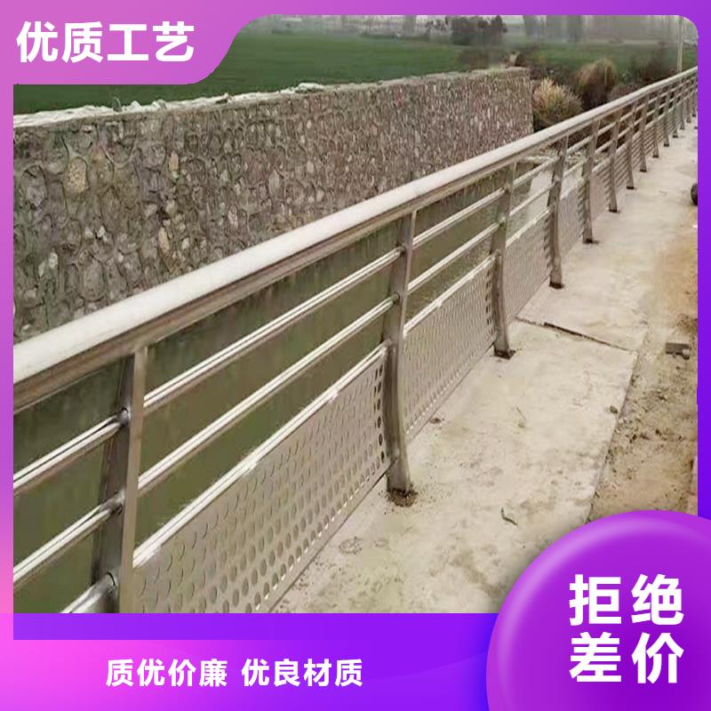 201不锈钢碳素钢复合管栏杆支持精细打磨不锈钢碳素钢复合管护栏同城供应商
