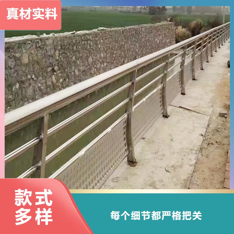 201不锈钢桥梁栏杆实在现货直发不锈钢桥梁护栏厂家型号齐全
