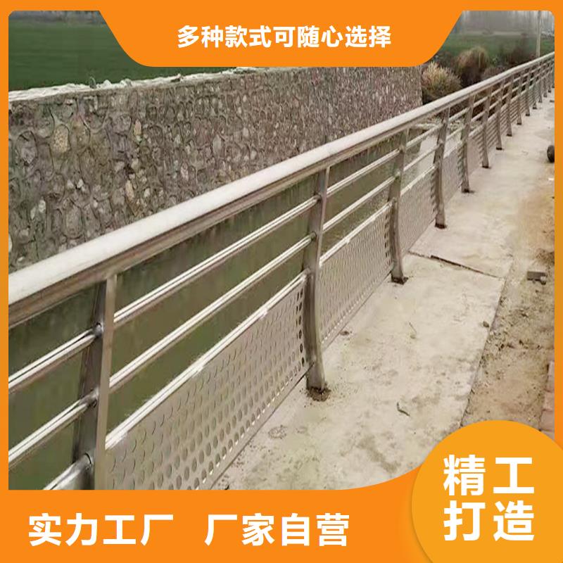304不锈钢复合管栏杆真材实料精心打造不锈钢河道护栏定制批发