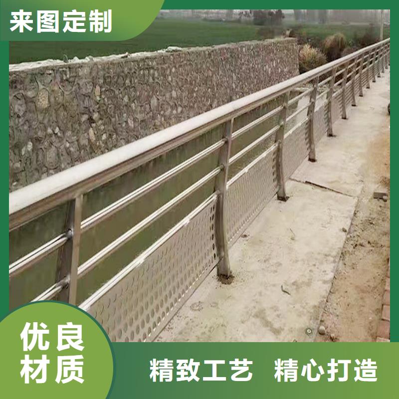 304不锈钢桥梁护栏种类多质量好精品选购不锈钢河道护栏同城服务商