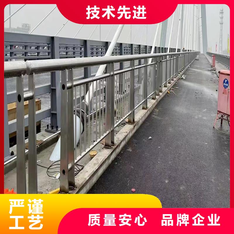 不锈钢复合管护栏销售售后为一体快速物流发货