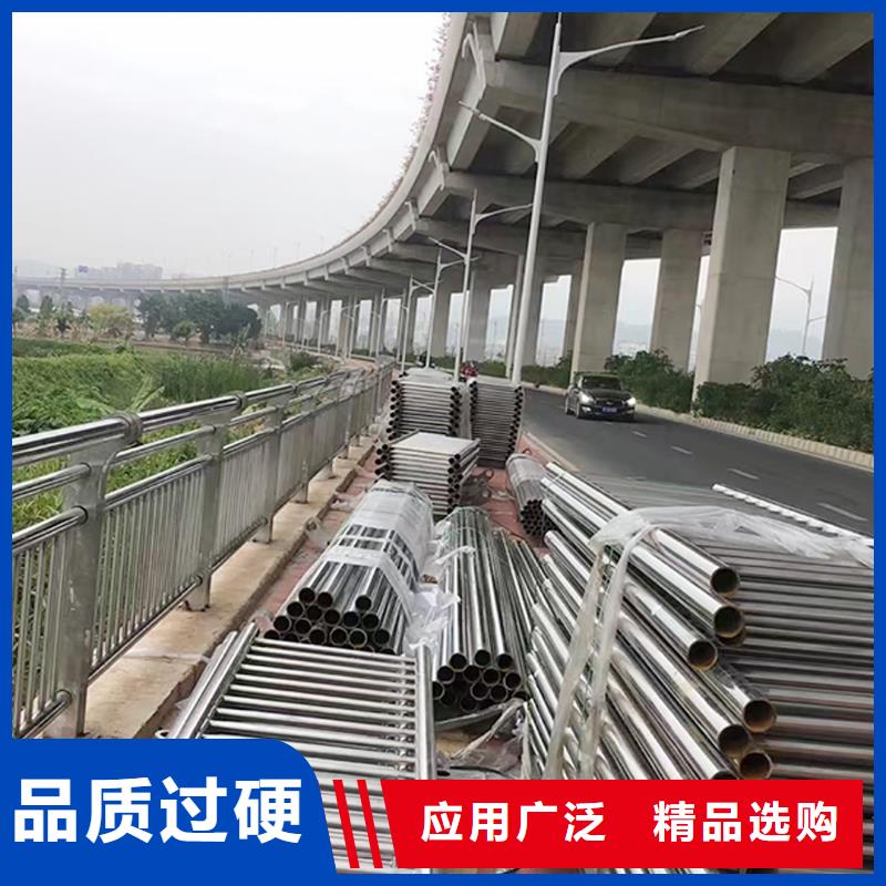 304不锈钢景观护栏服务周到现货直发不锈钢桥梁护栏实力才是硬道理