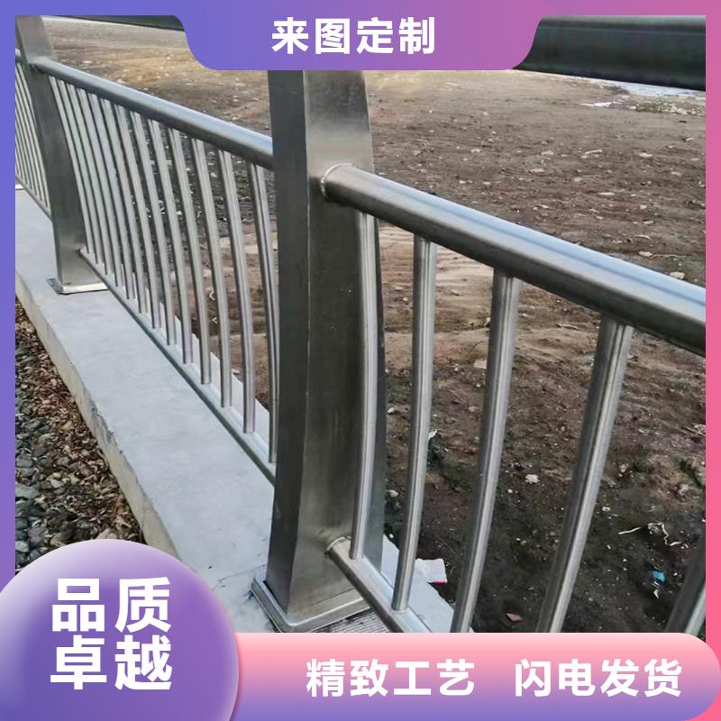 304不锈钢桥梁栏杆专心专注专业免费寄样不锈钢河道护栏实力优品