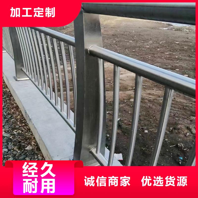 304不锈钢河道栏杆正规颜色可选绿不锈钢桥梁护栏专业生产N年