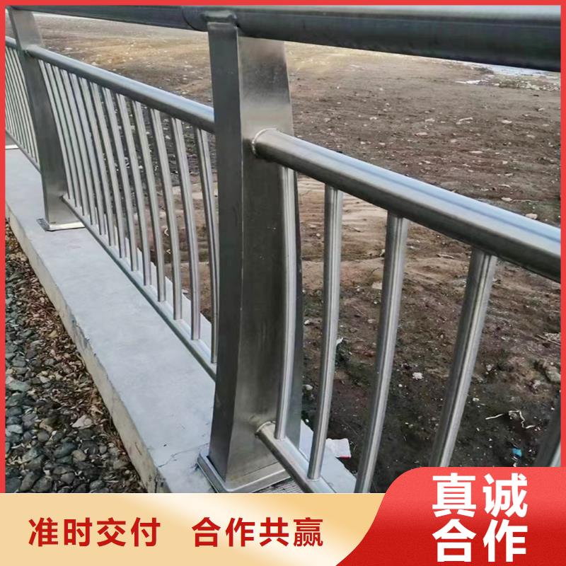 201不锈钢桥梁护栏源头工厂品质优良不锈钢景观护栏供应商