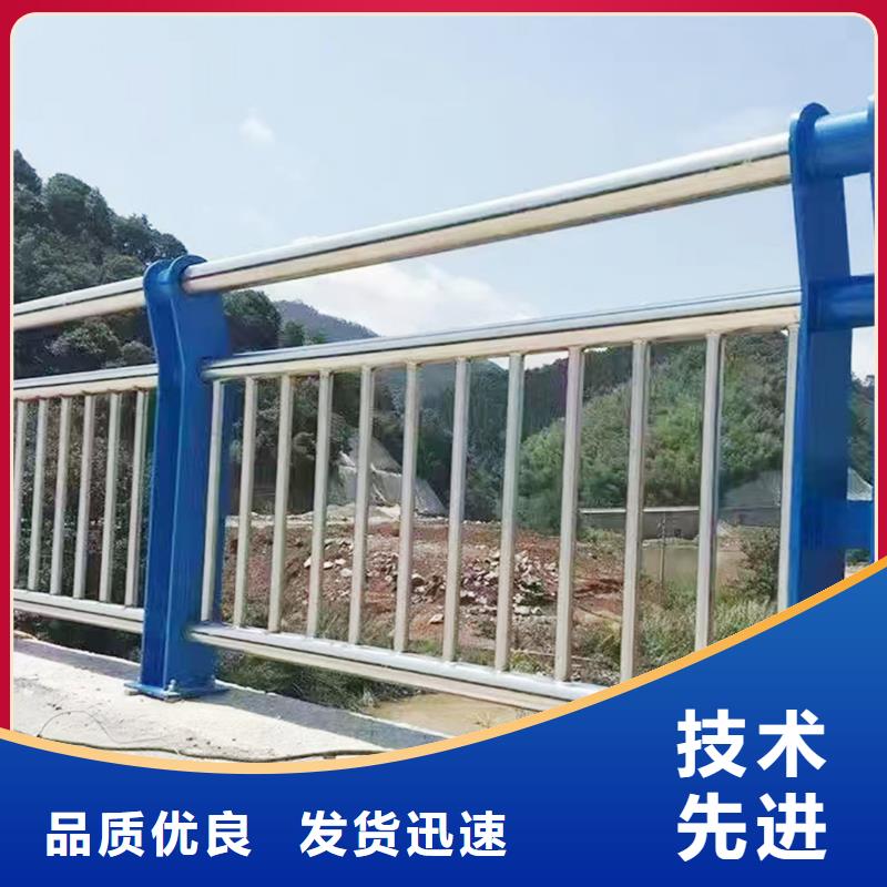 不锈钢河道栏杆今年新款实时报价