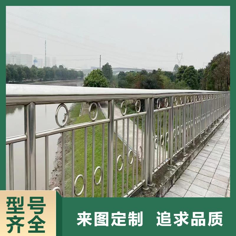 304不锈钢复合管拒绝中间商就近不锈钢天桥护栏同城货源