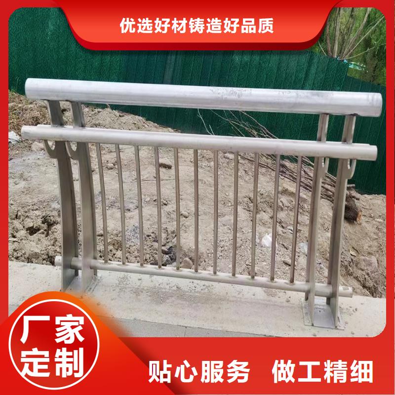 304不锈钢河道栏杆工厂现货供应来图定做不锈钢天桥护栏适用范围广