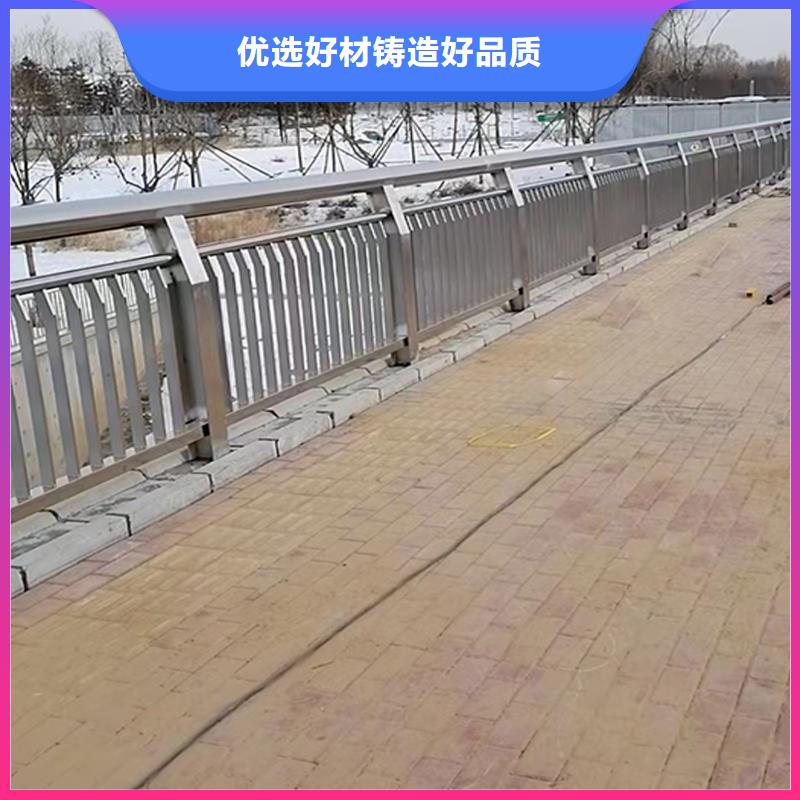304不锈钢复合管厂诚信经营常年供应不锈钢桥梁护栏同城品牌