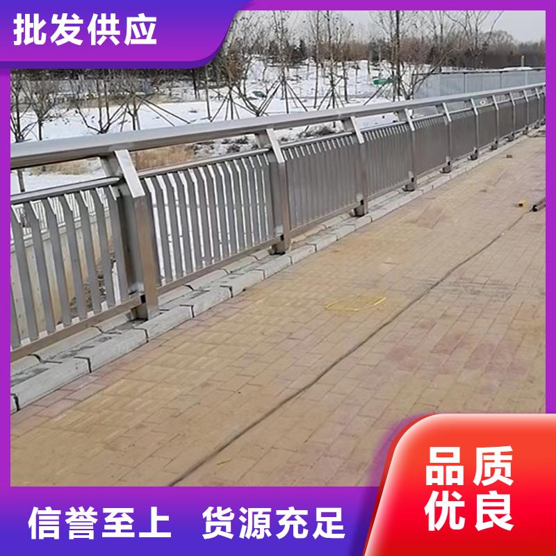 不锈钢桥梁栏杆实时当地经销商