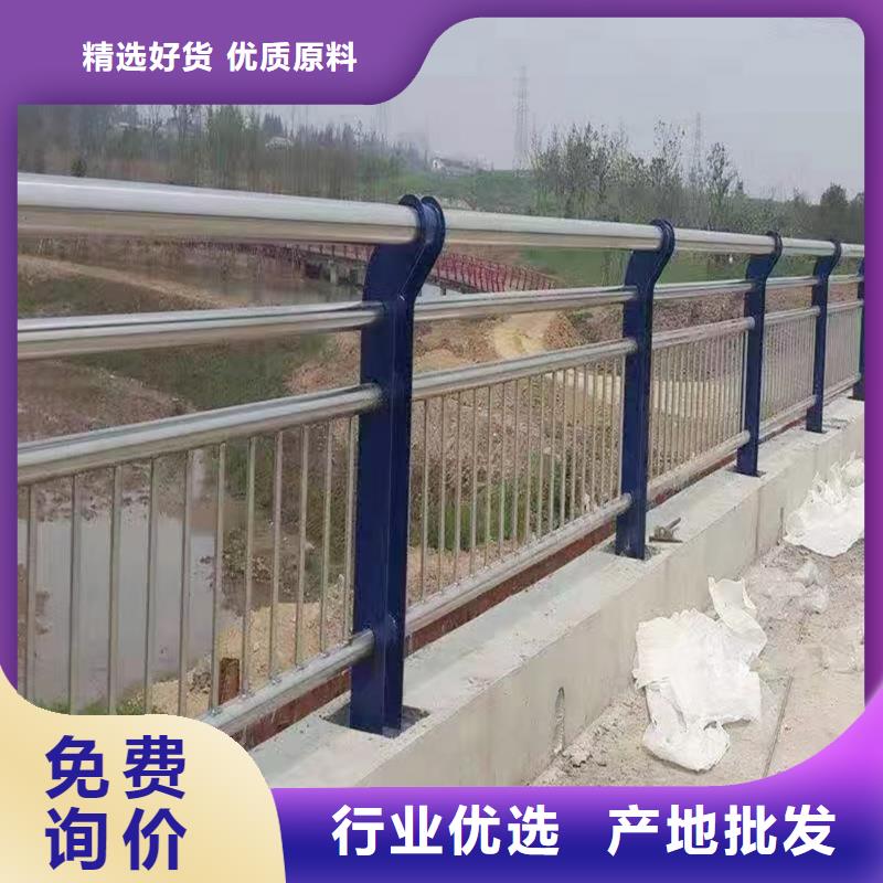 201不锈钢桥梁护栏设计合理用途广泛不锈钢天桥护栏当地公司