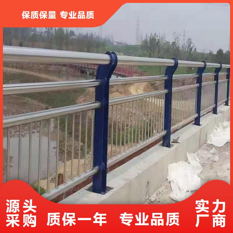 201不锈钢复合管栏杆源头量大价优颜色可选红不锈钢景观护栏实力见证