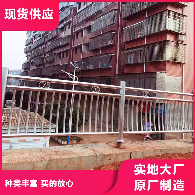 304不锈钢河道护栏真材实料及时不锈钢桥梁护栏当地生产厂家