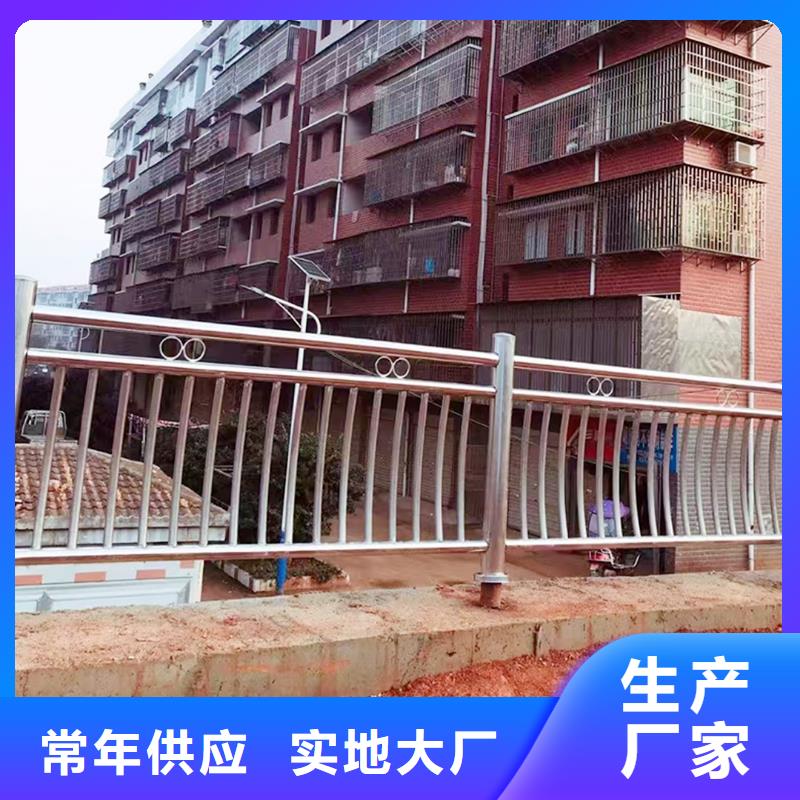 304不锈钢灯光护栏质量三包好货直供不锈钢桥梁护栏本地生产商