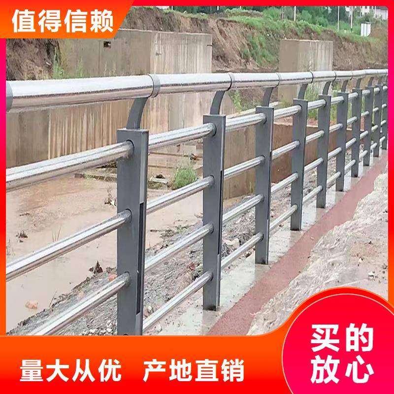 不锈钢灯光护栏快速来电咨询