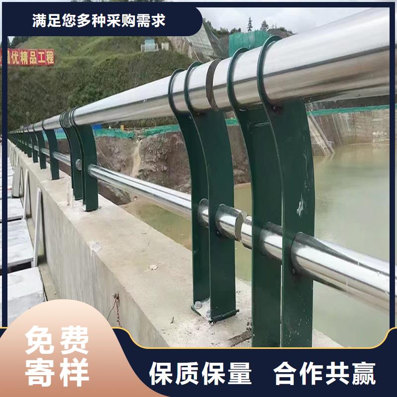 不锈钢碳素钢复合管护栏当日快速物流发货