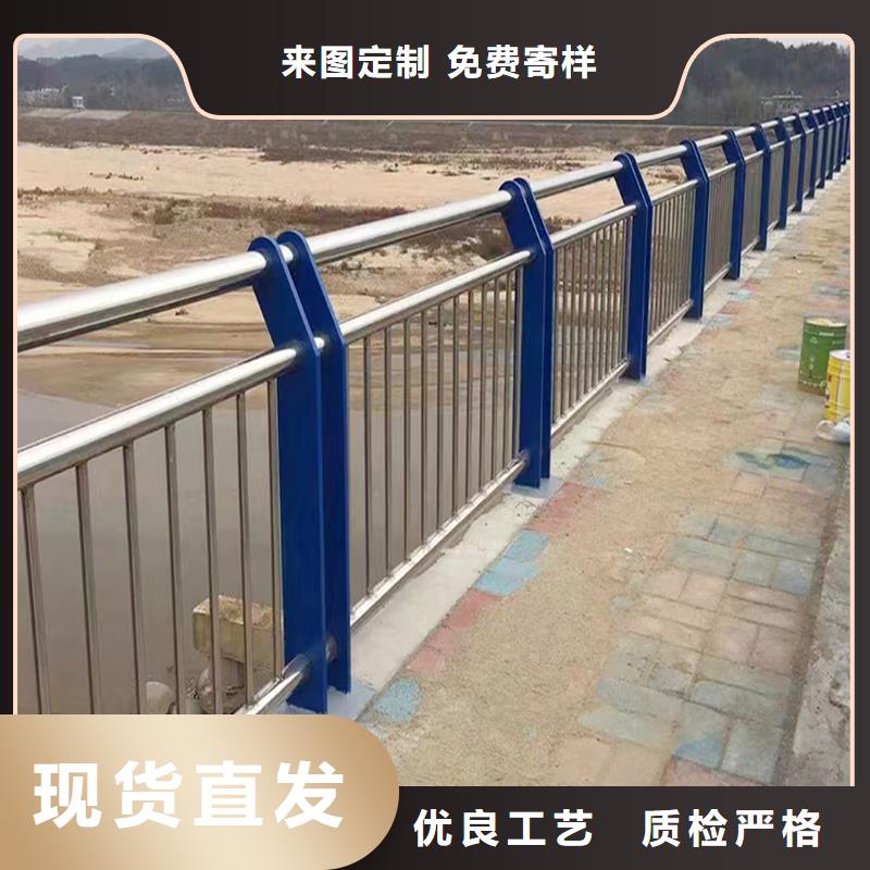 201不锈钢复合管护栏N年生产经验合作共赢不锈钢景观护栏同城供应商