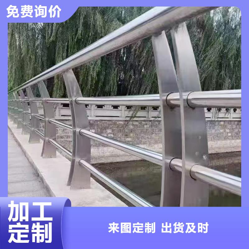 304不锈钢桥梁栏杆随心所欲严谨工艺不锈钢天桥护栏免费回电