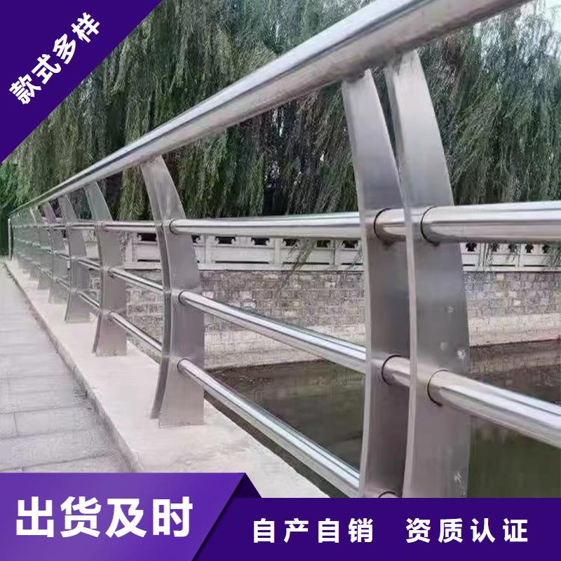 304不锈钢桥梁栏杆源头量大价优造型美观不锈钢景观护栏品质信得过
