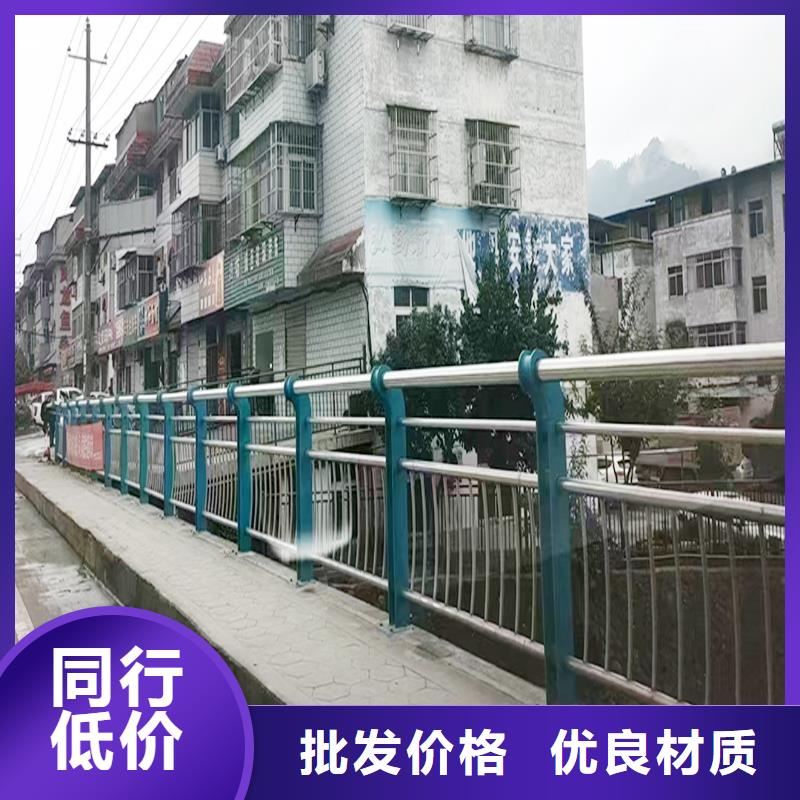 ​304不锈钢防撞护栏实体厂家精益求精不锈钢景观护栏本地服务商