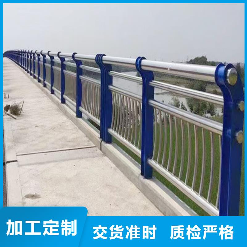 304不锈钢碳素钢复合管护栏免费安装经久耐用不锈钢防撞护栏敢与同行比服务