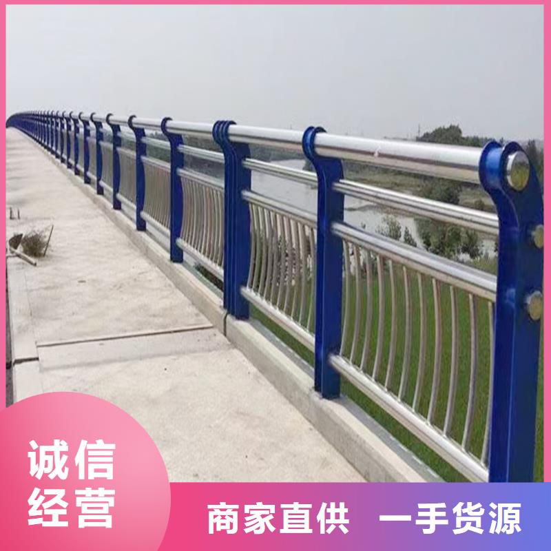 304不锈钢景观护栏符合标准表面光亮不锈钢河道护栏当地服务商