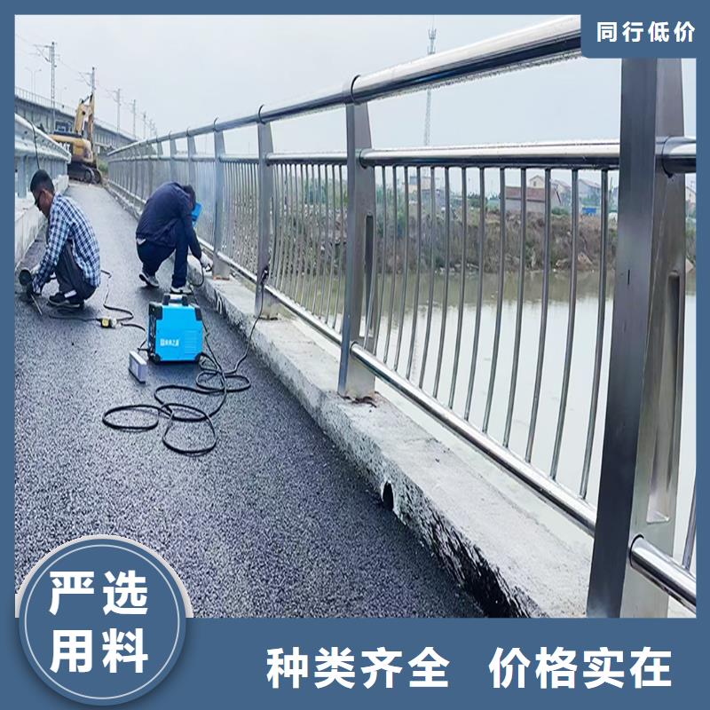 304不锈钢景观护栏厂家直销直供性能稳定不锈钢防撞护栏规格齐全实力厂家