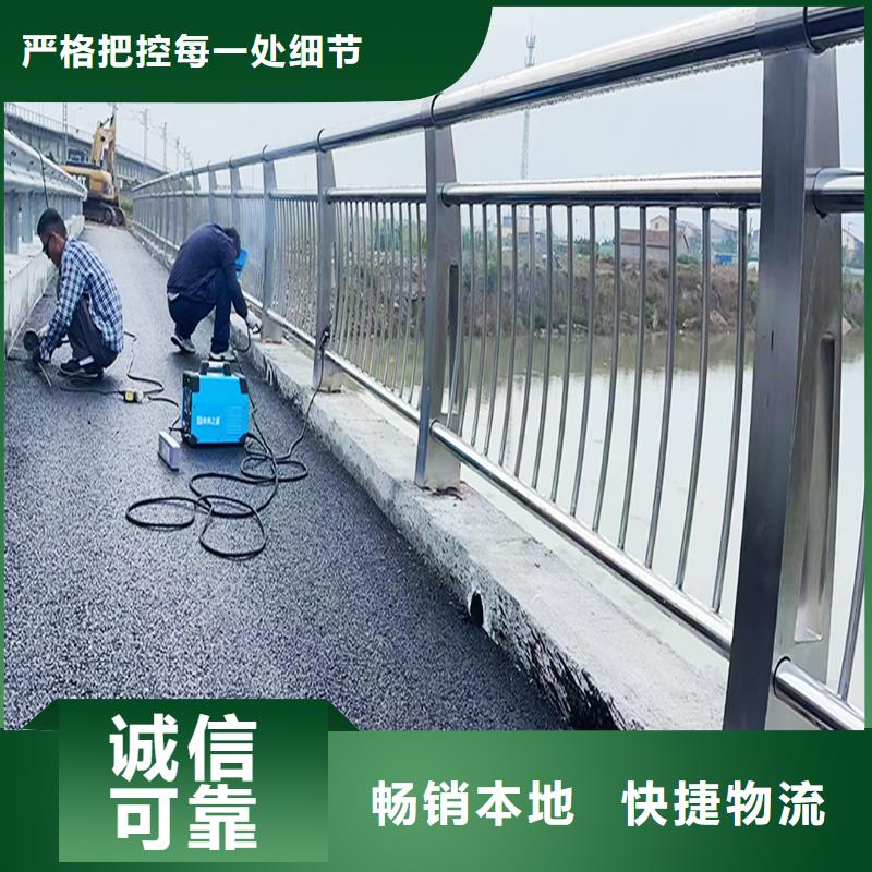 304不锈钢防撞护栏核心技术货源直销不锈钢景观护栏打造好品质