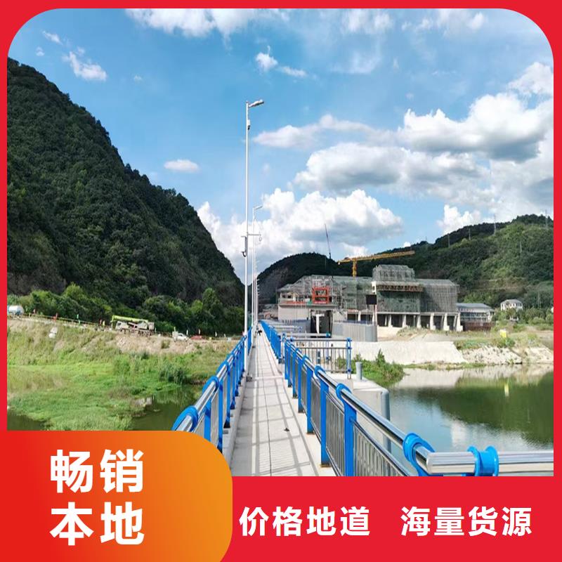 304不锈钢碳素钢复合管护栏直销规格多样表面喷漆处理不锈钢碳素钢复合管护栏选择大厂家省事省心