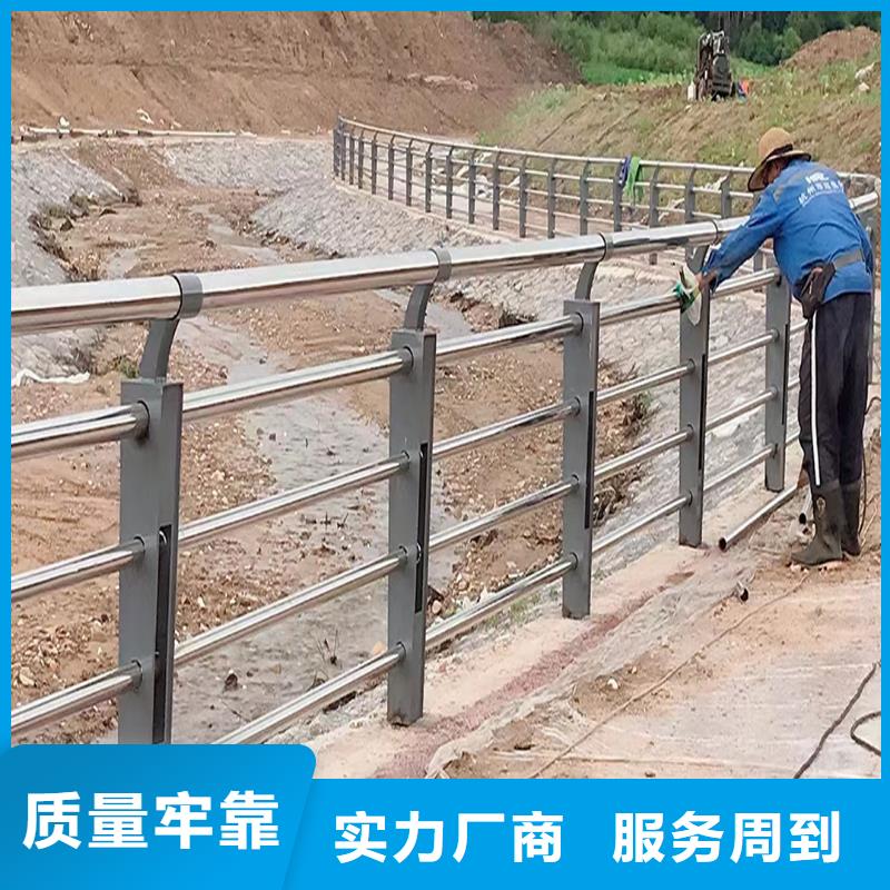 201不锈钢灯光护栏直销规格多样耐磨防腐不锈钢天桥护栏好产品有口碑