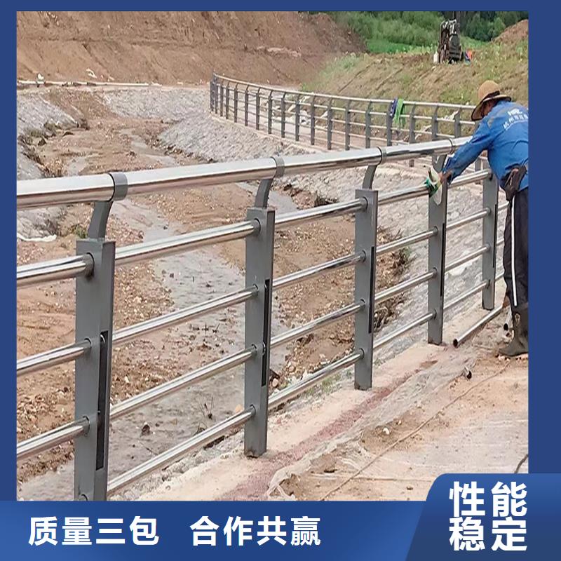 304不锈钢景观护栏厂家直销直供质优价保不锈钢防撞护栏发货及时