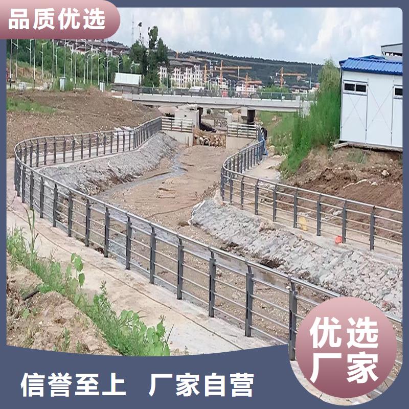 304不锈钢灯光护栏符合标准美观大方不锈钢碳素钢复合管护栏当地公司