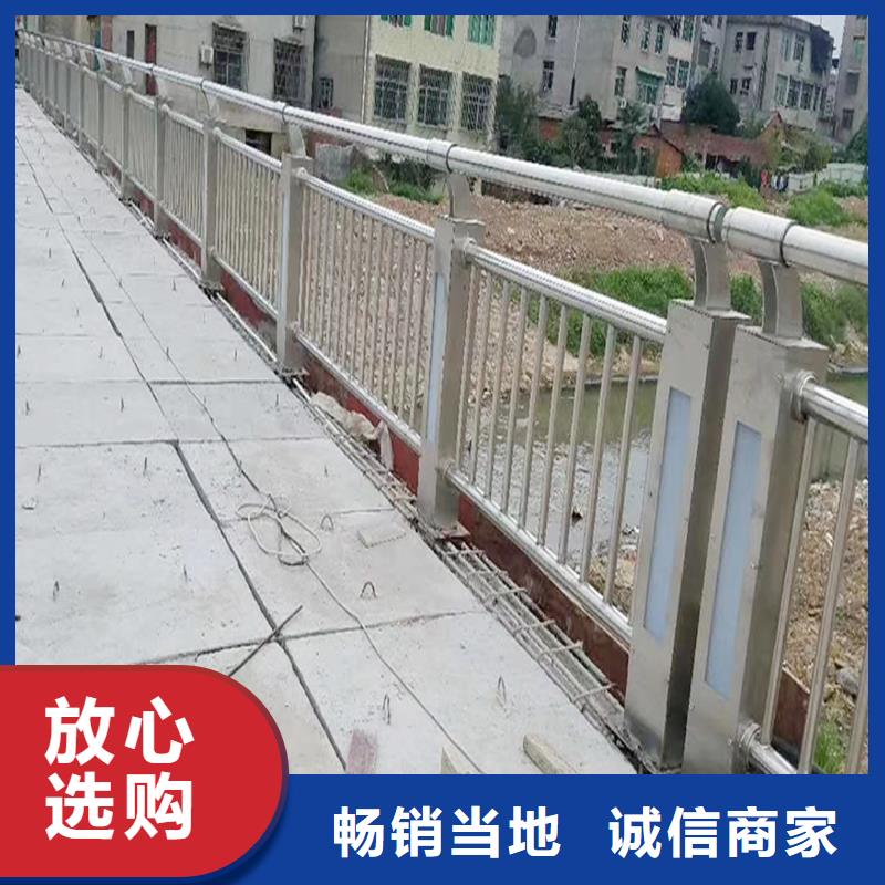 不锈钢桥梁护栏货到付款本地公司