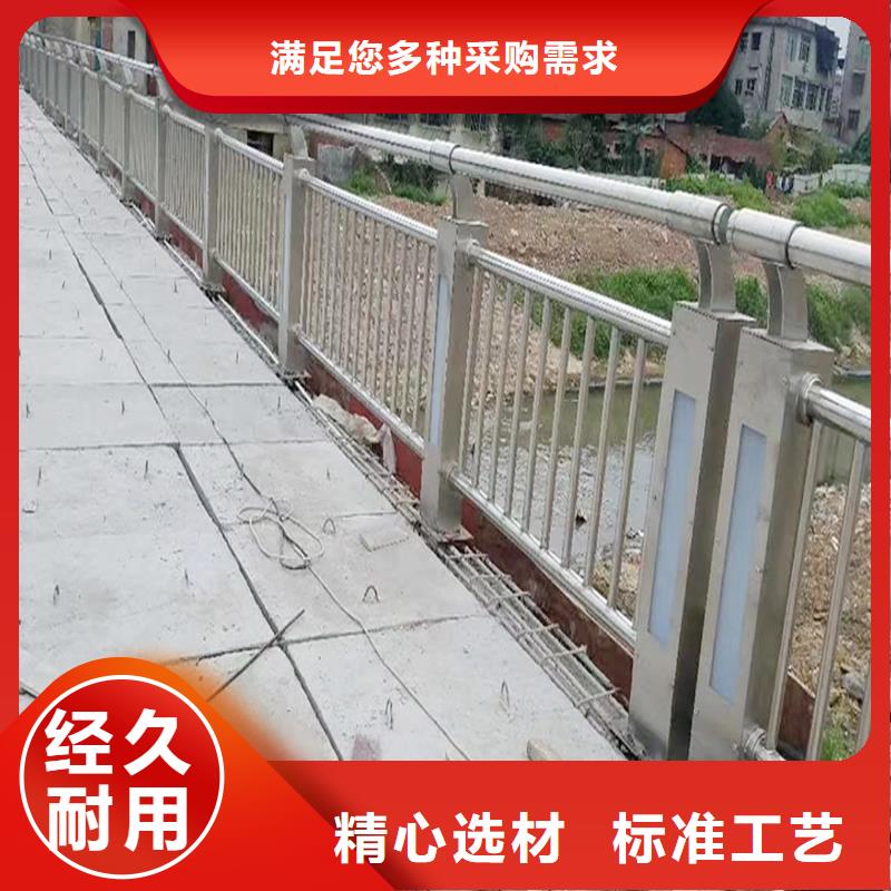 201不锈钢桥梁护栏真材实料厂家不锈钢天桥护栏当地制造商