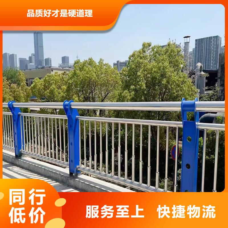 304不锈钢河道栏杆设计合理品质可靠不锈钢景观护栏同城公司